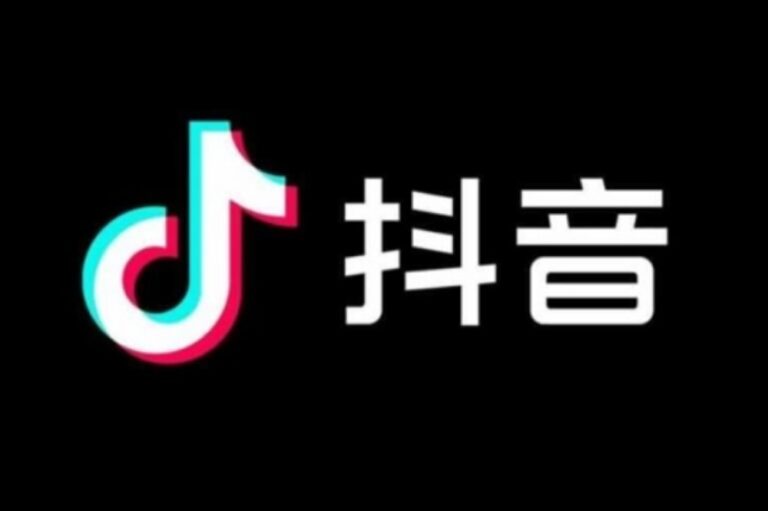 Cách tải Douyin Trung Quốc và đăng ký tài khoản siêu nhanh và dễ dàng